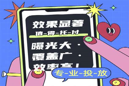 百度推广价格对比：不同行业案例解析