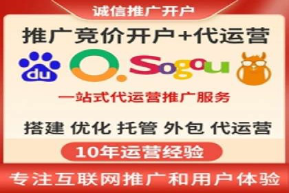 百度推广收费标准解读：实战案例分析