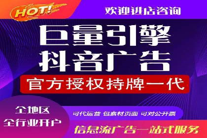百度广告计费规则解读与案例